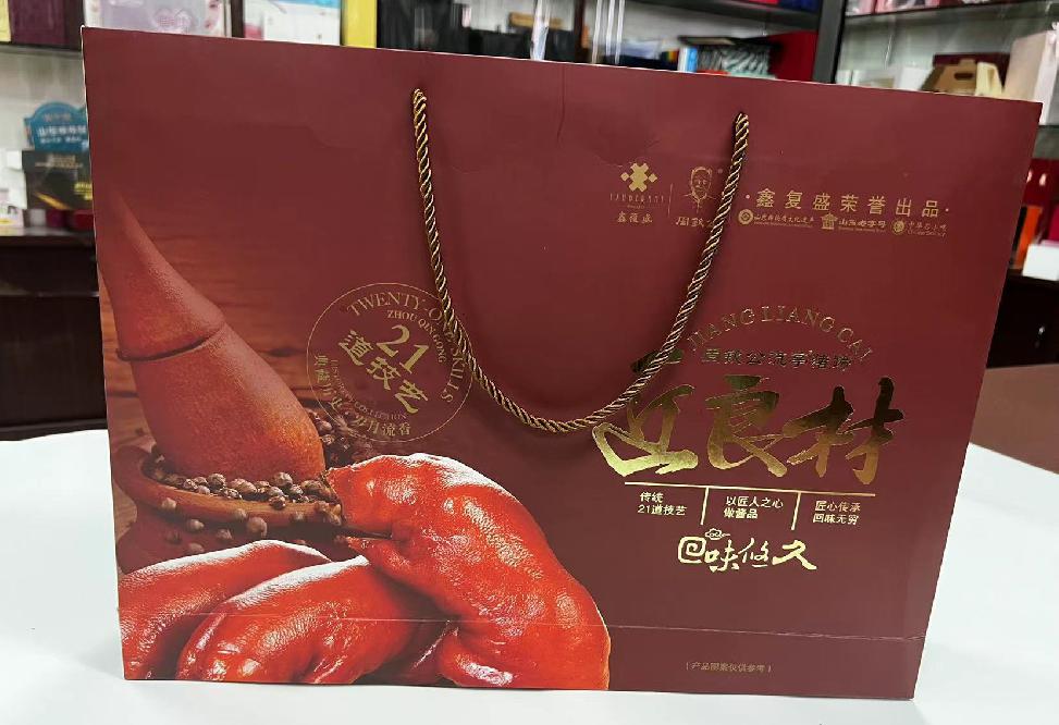 运河礼品盒定制